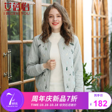 艾蓓怡学院风长袖棉衣女2018新款时尚绣花小清新冬季外套女图片