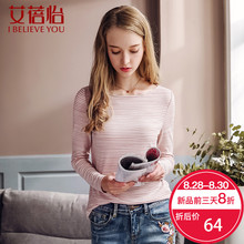 艾蓓怡条纹修身长袖t恤秋装女2018新款圆领简约女上衣图片