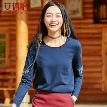 艾蓓怡 2018春装新款纯色打底衫长袖上衣女刺绣圆领t恤百搭秋衣图片