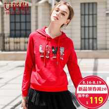 艾蓓怡红色卫衣女2018秋季新款薄套头连帽韩版潮字母上衣图片