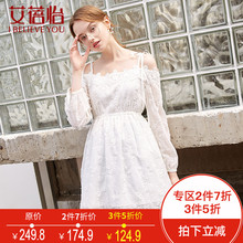 艾蓓怡夏装2018新款女装冷淡风温柔裙子仙女连衣裙图片