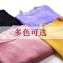 艾蓓怡简约纯色高领针织衫毛衣女修身显瘦2018秋季新款打底衫上衣图片