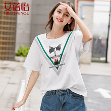 艾蓓怡夏装2018新款白色t恤女短袖时尚印花百搭上衣女图片