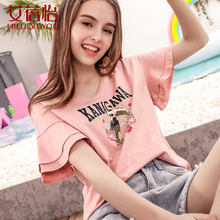 艾蓓怡夏装2018新款ins女装韩版粉色短袖T恤女双层飞飞袖印花图片