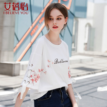 艾蓓怡t恤女夏2018新款韩版chic上衣圆领五分袖绣花绑带体恤文艺图片