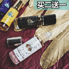 Hanna's secret出口俄罗斯走珠滚珠香水香体露去体味汗味15ml小样