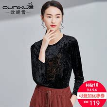 欧昵雪2018春秋装新款动物图案绣花丝绒圆领套头卫衣女长袖打底衫图片