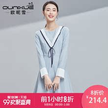 欧昵雪2018秋装新款高腰显瘦蝴蝶结系带小心机长袖连衣裙女A字裙图片