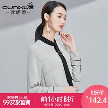 欧昵雪2018春秋装新款系带立领套头小心机上衣女长袖洋气时尚小衫图片