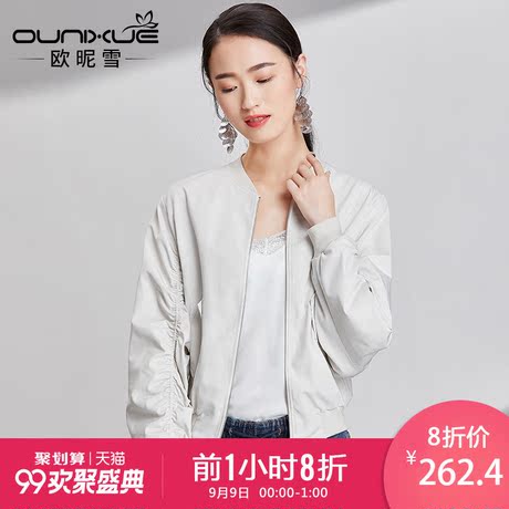 欧昵雪2018春秋装新款小鹿绣花抽褶长袖宽松时尚棒球服外套女短款商品大图