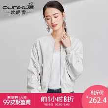 欧昵雪2018春秋装新款小鹿绣花抽褶长袖宽松时尚棒球服外套女短款图片