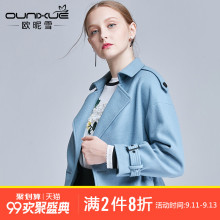 欧昵雪冬季新款收腰外套女短款修身长袖双排扣呢子大衣图片