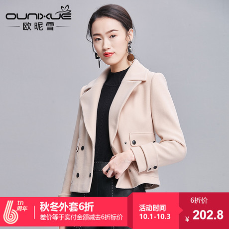 欧昵雪2018秋冬季新款女装英伦双排扣小个子短款呢子外套女长袖商品大图