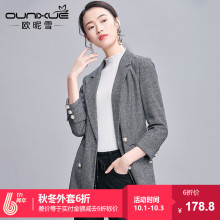 欧昵雪2018秋冬季新款九分袖英伦双排扣西装中长款条纹呢子外套女图片