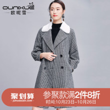 欧昵雪2018秋冬季新款翻领加绒宽松格子毛呢外套女中长款呢子大衣图片