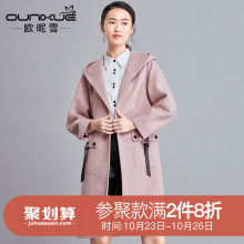 欧昵雪2018秋冬季新款连帽设计宽松休闲毛呢外套女中长款呢子大衣图片