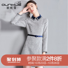 欧昵雪2018秋冬新款丝绒Polo领拼接系带高腰修身显瘦连衣裙女长袖图片