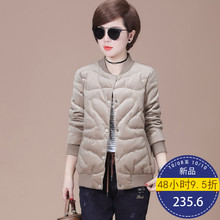 秋比2018新款冬季外套棉衣女棉服韩版纯色暗扣立领小绵袄女上衣图片