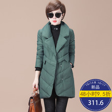 秋比中长款羽绒服女外套2018冬季新款时尚韩版西装领修身显瘦上衣图片