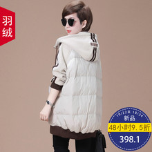 秋比短款羽绒服女保暖羽绒上衣2018新款韩版连帽长袖加厚女式上衣图片
