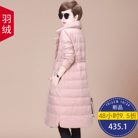 秋比中长款西装领羽绒服女2018冬季新款韩版纯色显瘦休闲羽绒外套商品大图