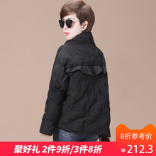 秋比立领纯色羽绒服外套女2018冬季新款韩版白鸭绒保暖短款外套女图片