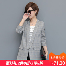 秋比2018秋季新款女装韩版一粒扣修身显瘦西装女中长款格子小西装图片