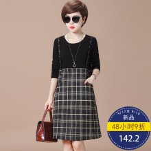 秋比吊带假两件a字连衣裙女2018秋季新款chic中长款格子裙子女仙图片