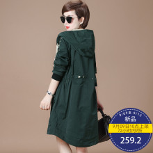 秋比外套女春秋2018新款女装中长款韩版显瘦宽松时尚连帽开衫超仙图片