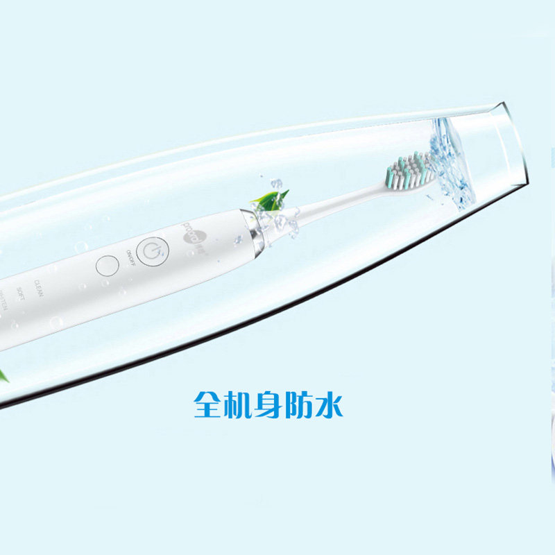 ���綯��ˢRST2082B