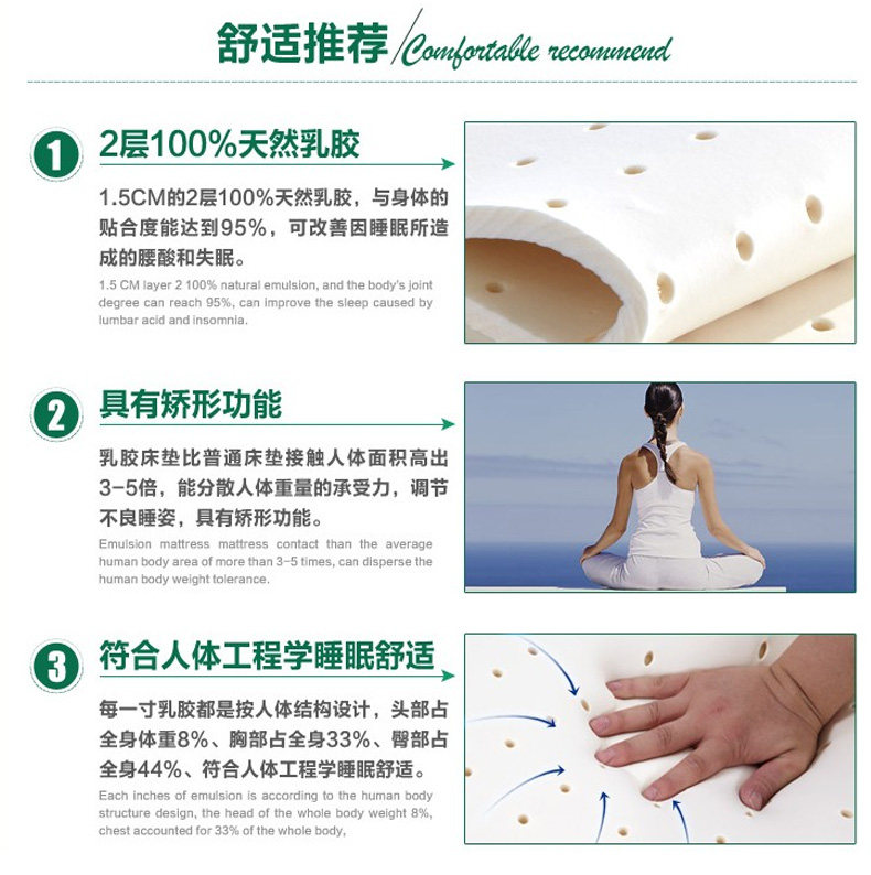 ´��ɯ����������Ȼ�齺����