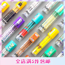 学生办公用替芯0.35mm 水笔全针管子弹头0.38中性笔芯黑色红0.5mm