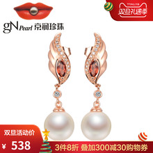 京润凤羽 #婚庆 8-9mm圆形 S925银镶白色淡水珍珠耳钉