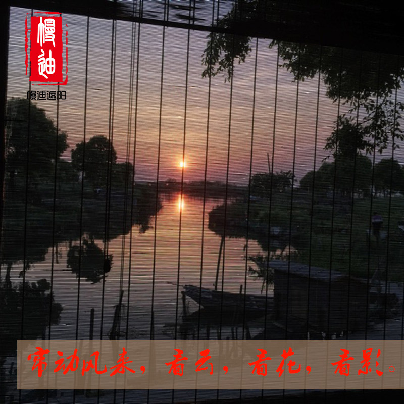 ᣵ��ڹ�͸������cs