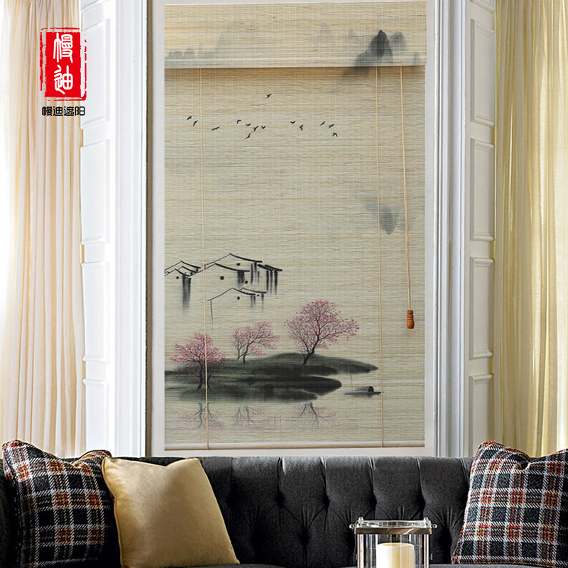 ᣵ��й���ˮī��ӡ������