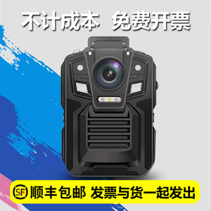 现场执法仪记录夜视高清小型便携式执法记录器仪肩夹随身执法助手