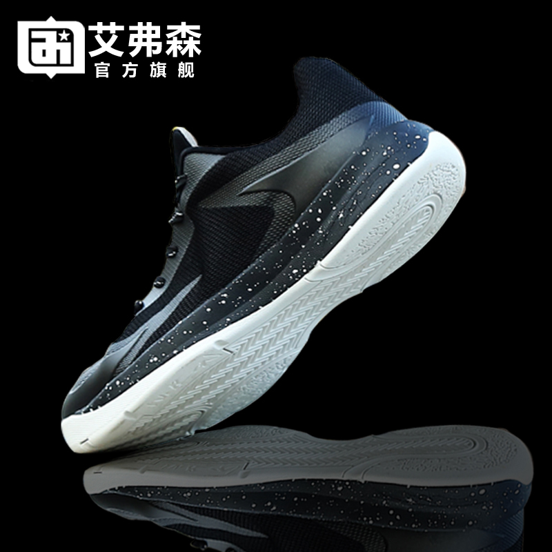 Iverson Basketball Shoes Men's Low Top Combat Boots Student Spring/Summer Sports Shoes Men's and Women's Practical Anti slip Breathable Basketball Shoes