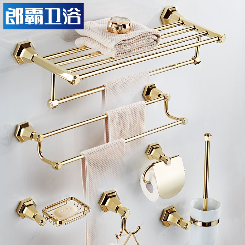 �ɰ�ŷʽȫͭë����56544