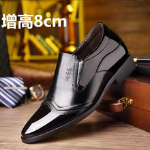 真皮尖头伴郎新郎结婚 男8cm10cm婚礼婚鞋 隐形内增高皮鞋 夏季西装