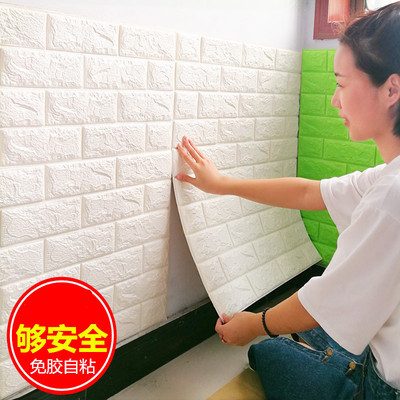 壁纸自粘卧室温馨欧式现代简约实体店