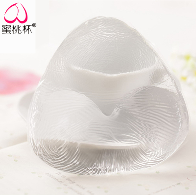 蜜桃杯3D立体硅胶文胸插片胸垫比基尼游泳衣胸垫加厚泡温泉