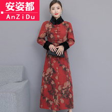 民国女装唐装秋冬复古风夹棉加厚中式上衣汉服中国风改良旗袍外套图片