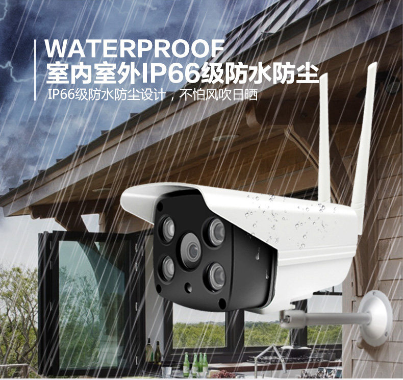 ����ţԶ��ҹ����������ͷHLN-K6