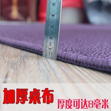 桌布八仙桌台田园正方形塑料免洗台布餐桌布方桌麻将盖布