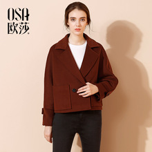 新款 毛呢外套S117D21022 OSA欧莎2017秋装