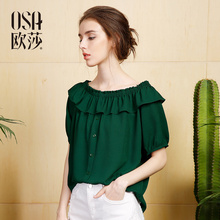 雪纺上衣一字肩短袖 新款 雪纺衫 女装 OSA欧莎夏装