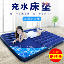 水床单双人充气床水床气垫床冰垫空调床学生冰垫水床垫情趣水床垫