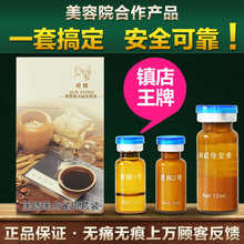 正品 去痣点痣药水点痣膏无痕除痣灵去黑痣祛斑点斑水去雀斑祛痣膏