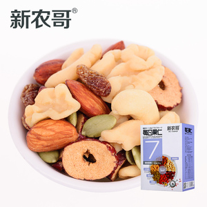 新农哥每日果仁混合大礼包30gx7包