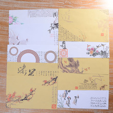 凉菜意境菜艺术垫纸 大董分子菜餐具意境纸 中国风冷菜艺术垫纸